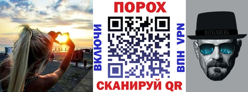 Amphetamine 98%  Купить  Лыткарино 