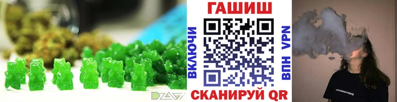 Cannafood марихуана  Купить закладки  Лыткарино 