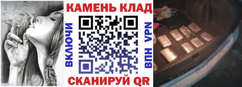 Купить  Лыткарино  ГАШ VHQ 