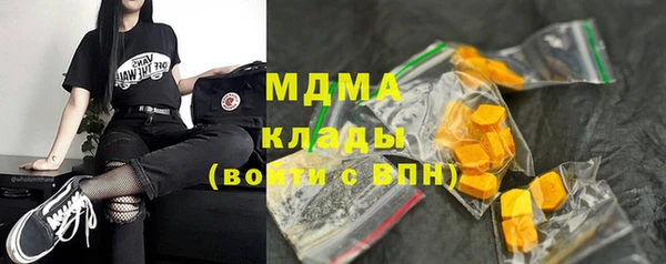 трава Иннополис