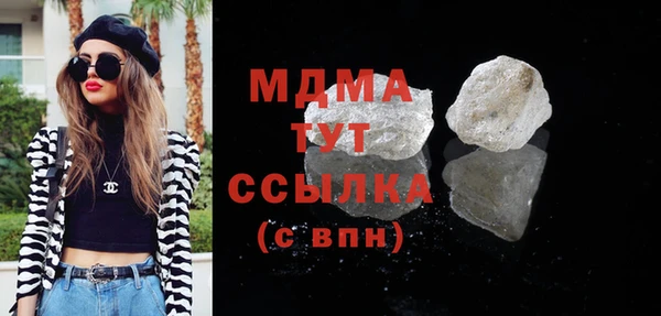 трава Иннополис
