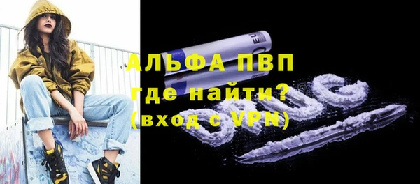 трава Иннополис