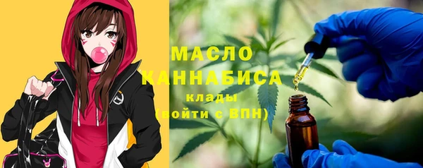 героин Инсар