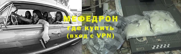 героин Инсар