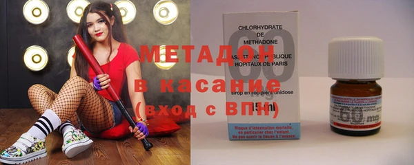 трава Иннополис