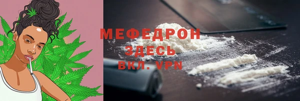 трава Иннополис