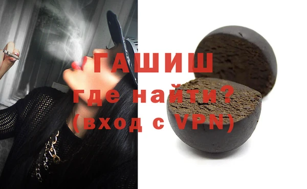 трава Иннополис