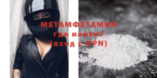 героин Инсар