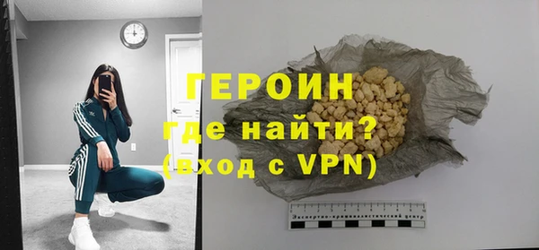 трава Иннополис