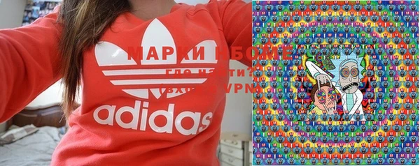 героин Инсар