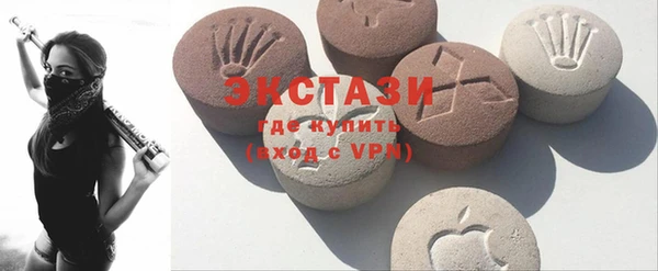 трава Иннополис