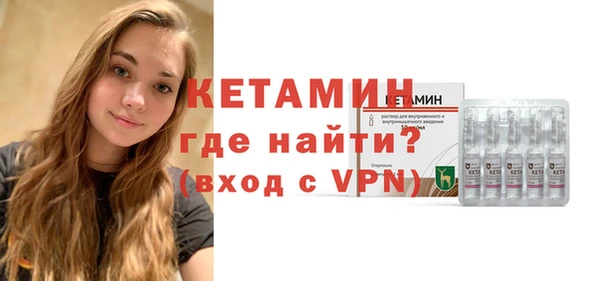 героин Инсар