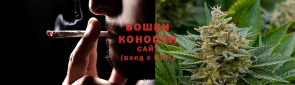 героин Инсар