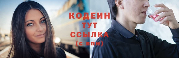 героин Инсар