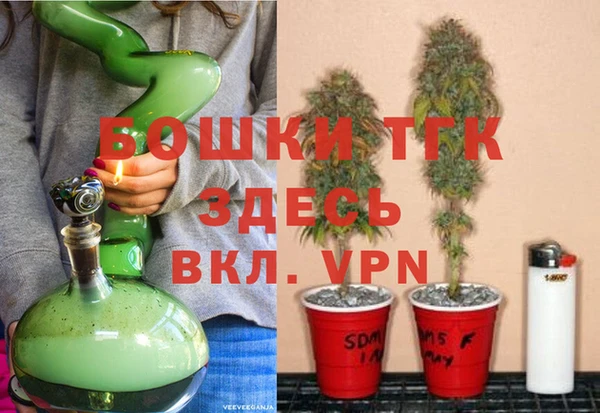 героин Инсар