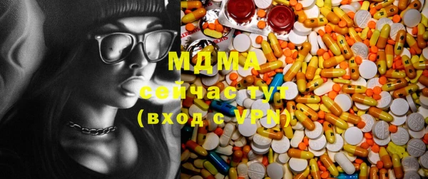 трава Иннополис
