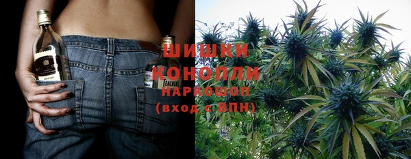 героин Инсар