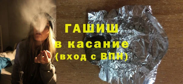 ешки Зерноград