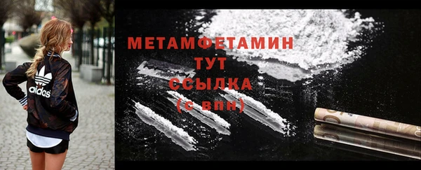 героин Инсар