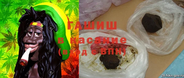 тгк Инта