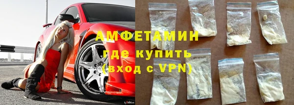 тгк Инта