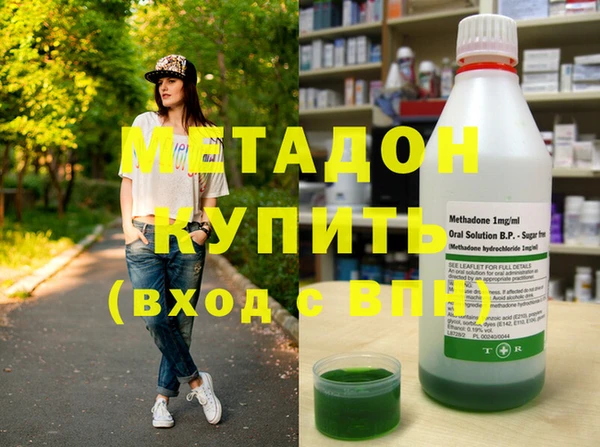 тгк Инта