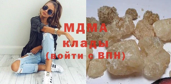 трава Иннополис