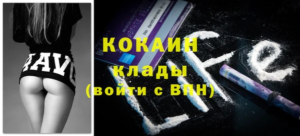 героин Инсар