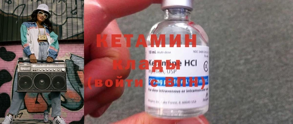 героин Инсар