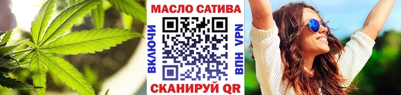 Купить  Лыткарино  Дистиллят ТГК THC oil 