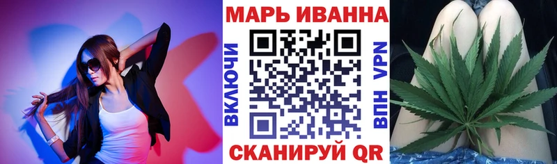 Бошки марихуана конопля  Купить  Лыткарино 